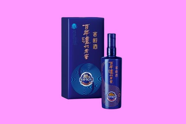 汉中市汉台回收泸州老窖