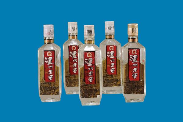 汉中市汉台回收老酒