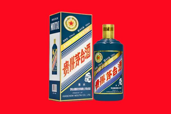 汉中市汉台回收虎茅